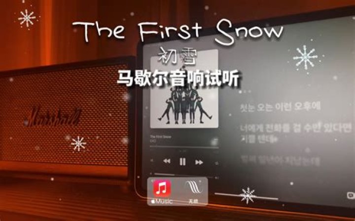 Is it OK to eat the first snow?